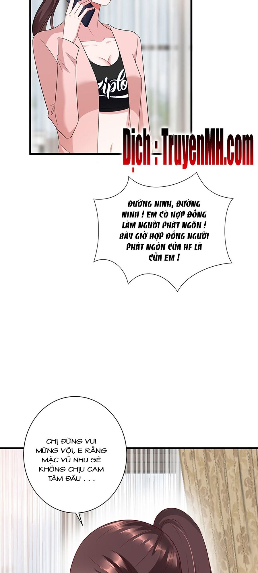 Ông Xã Kết Hôn Thử, Mạnh Thêm Chút Nữa Đi Chapter 43 - Trang 2