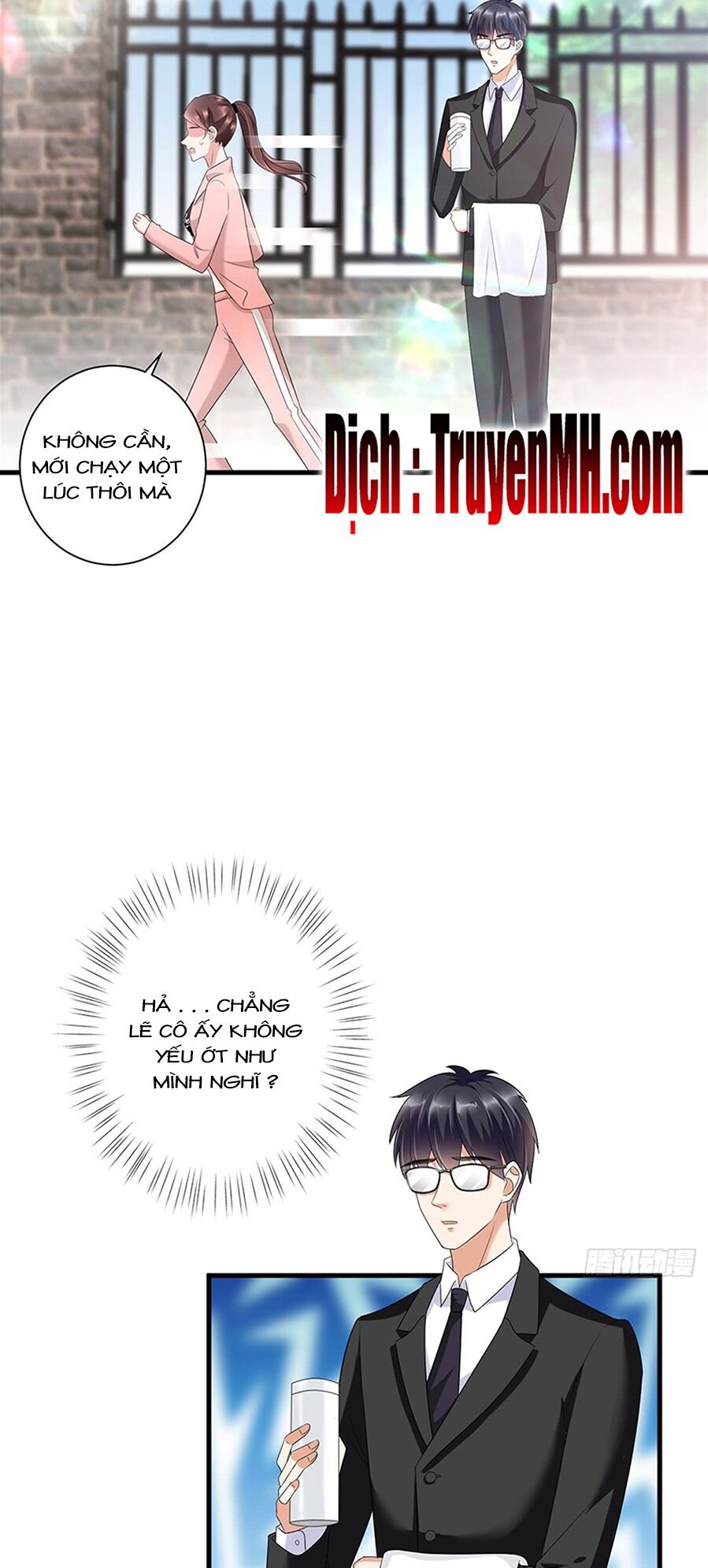 Ông Xã Kết Hôn Thử, Mạnh Thêm Chút Nữa Đi Chapter 43 - Trang 2