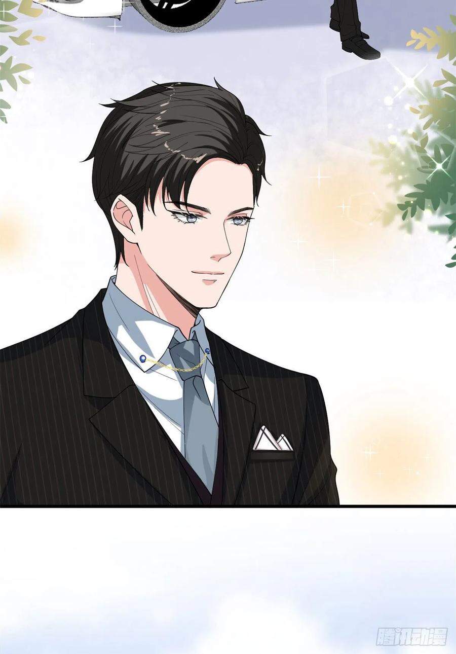 Ông Xã Kết Hôn Thử, Mạnh Thêm Chút Nữa Đi Chapter 433 - Trang 2