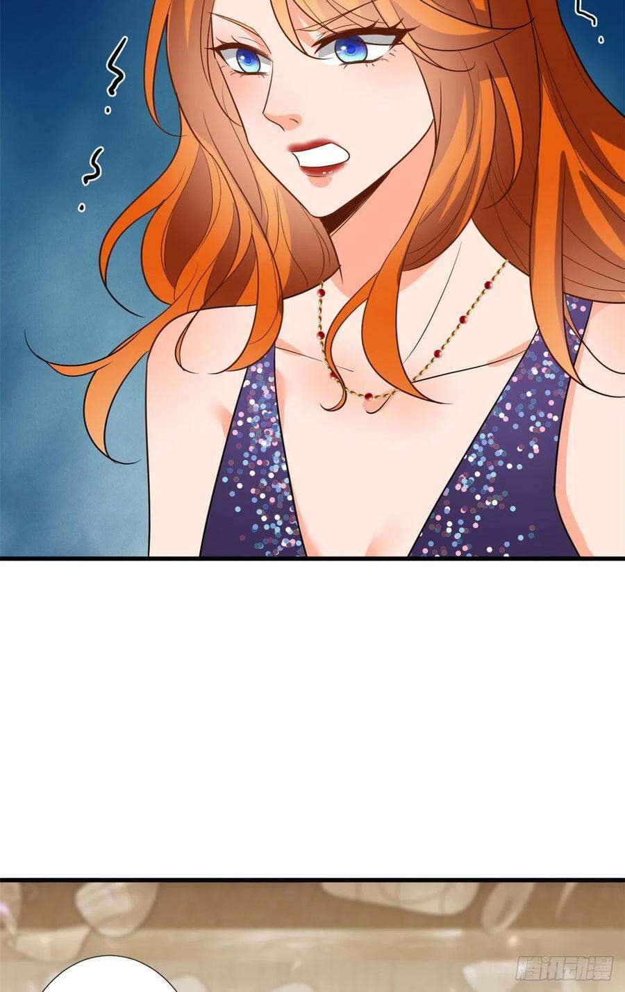 Ông Xã Kết Hôn Thử, Mạnh Thêm Chút Nữa Đi Chapter 435 - Trang 2