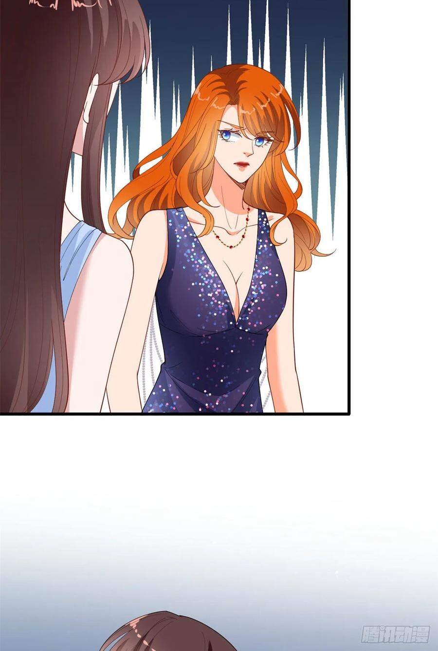 Ông Xã Kết Hôn Thử, Mạnh Thêm Chút Nữa Đi Chapter 437 - Trang 2