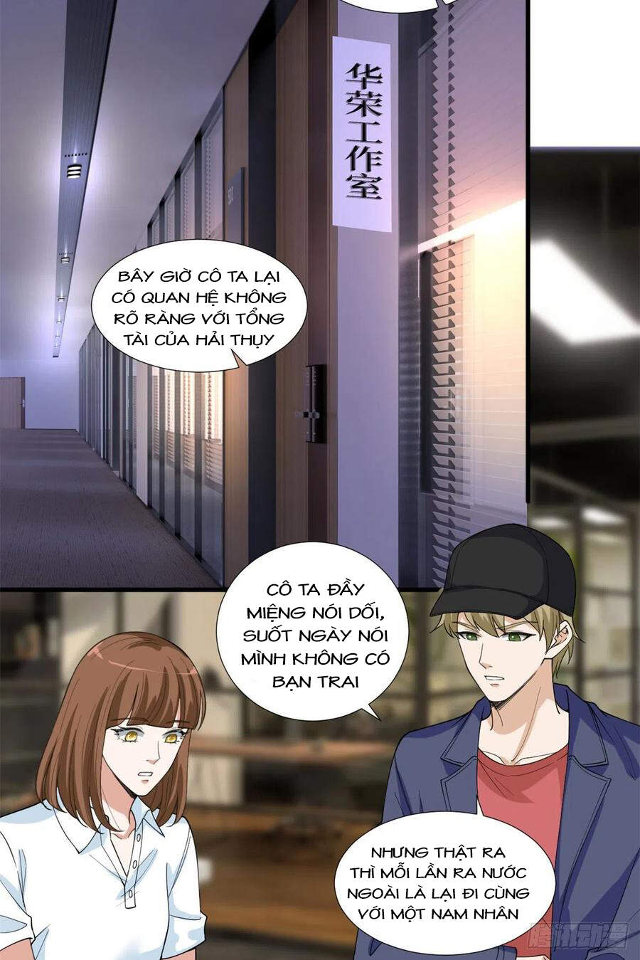 Ông Xã Kết Hôn Thử, Mạnh Thêm Chút Nữa Đi Chapter 440 - Trang 2