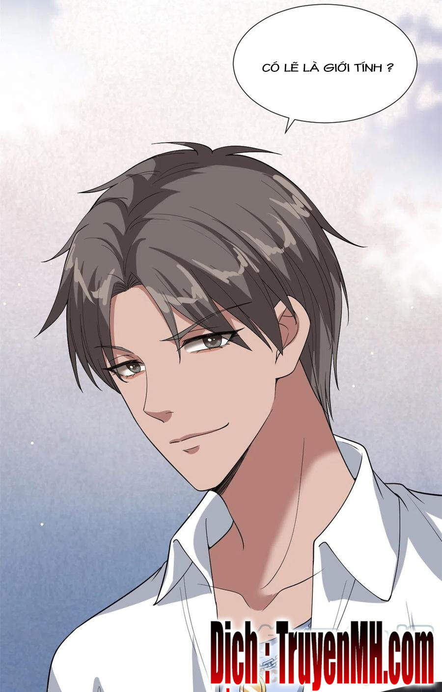 Ông Xã Kết Hôn Thử, Mạnh Thêm Chút Nữa Đi Chapter 443 - Trang 2