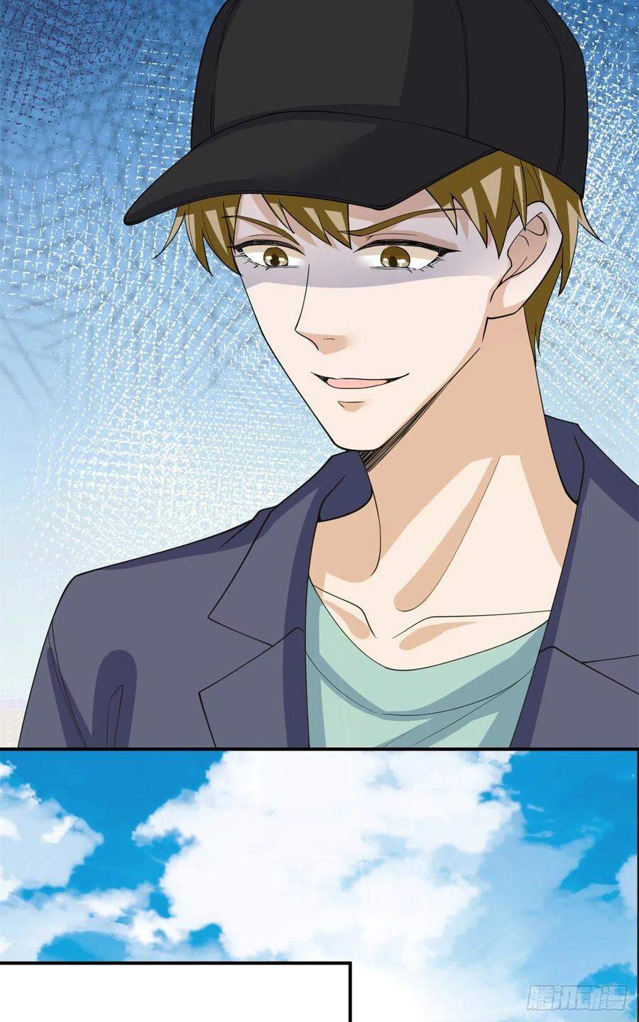 Ông Xã Kết Hôn Thử, Mạnh Thêm Chút Nữa Đi Chapter 444 - Trang 2