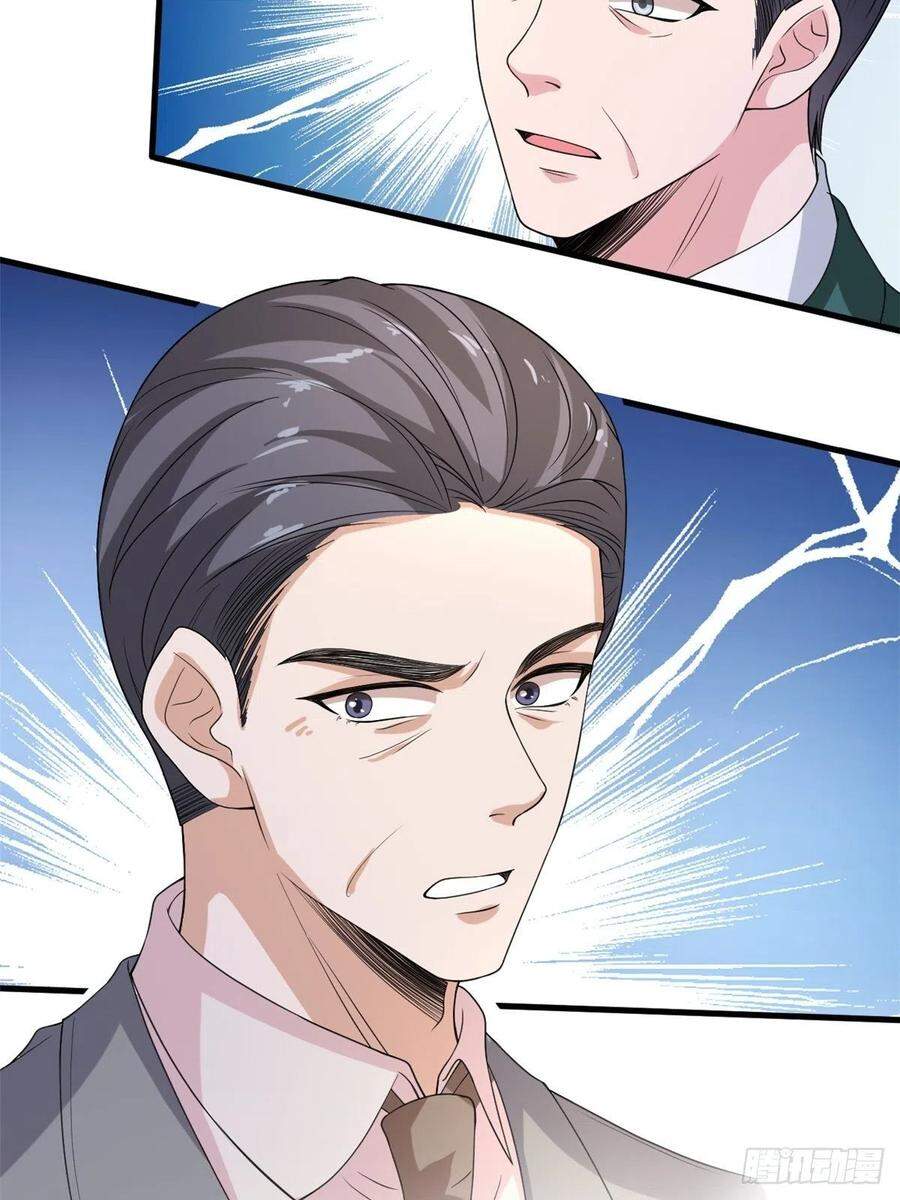 Ông Xã Kết Hôn Thử, Mạnh Thêm Chút Nữa Đi Chapter 448 - Trang 2