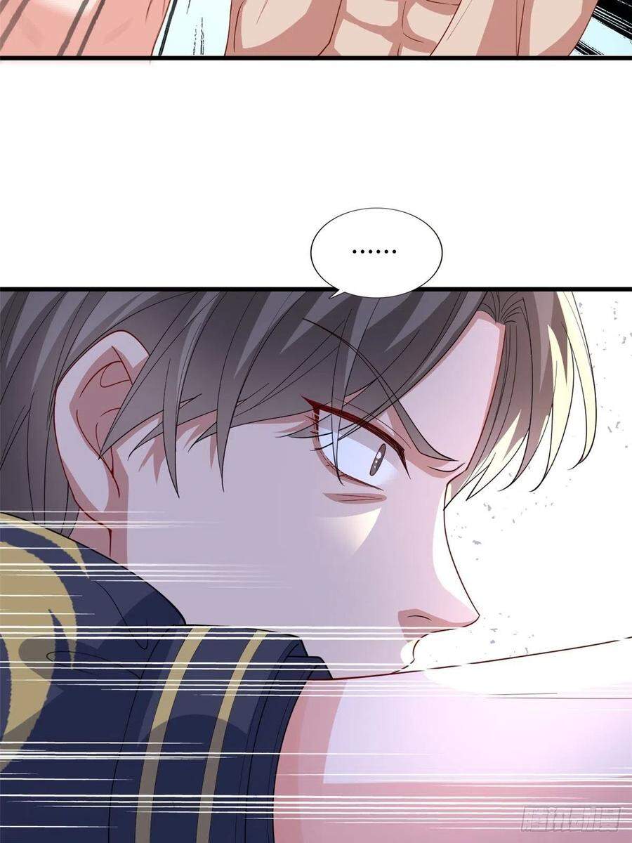 Ông Xã Kết Hôn Thử, Mạnh Thêm Chút Nữa Đi Chapter 448 - Trang 2