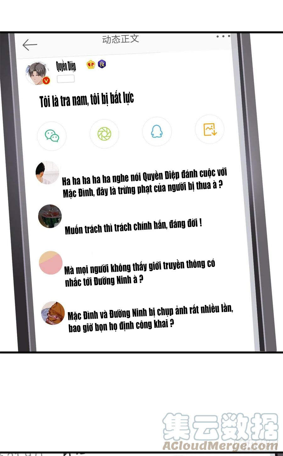 Ông Xã Kết Hôn Thử, Mạnh Thêm Chút Nữa Đi Chapter 450 - Trang 2