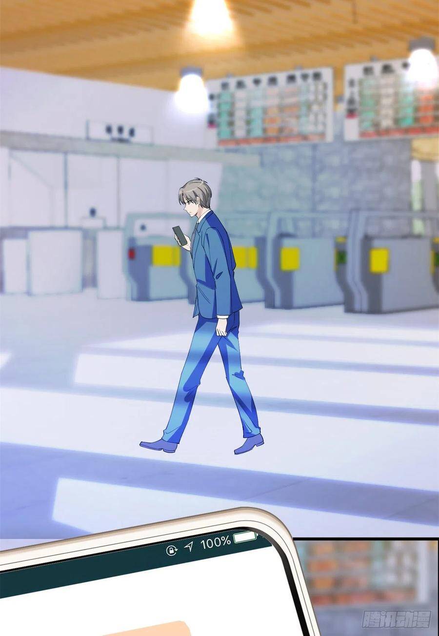 Ông Xã Kết Hôn Thử, Mạnh Thêm Chút Nữa Đi Chapter 464 - Trang 2