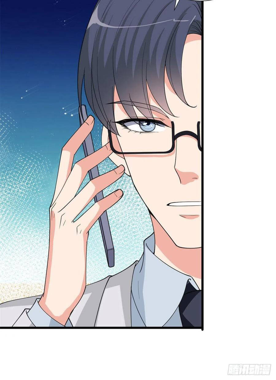 Ông Xã Kết Hôn Thử, Mạnh Thêm Chút Nữa Đi Chapter 467 - Trang 2