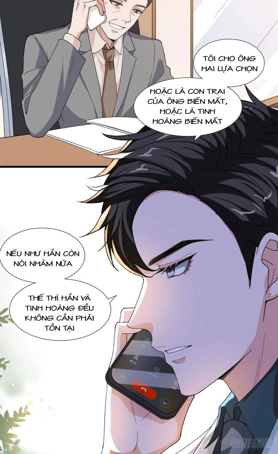 Ông Xã Kết Hôn Thử, Mạnh Thêm Chút Nữa Đi Chapter 469 - Trang 2