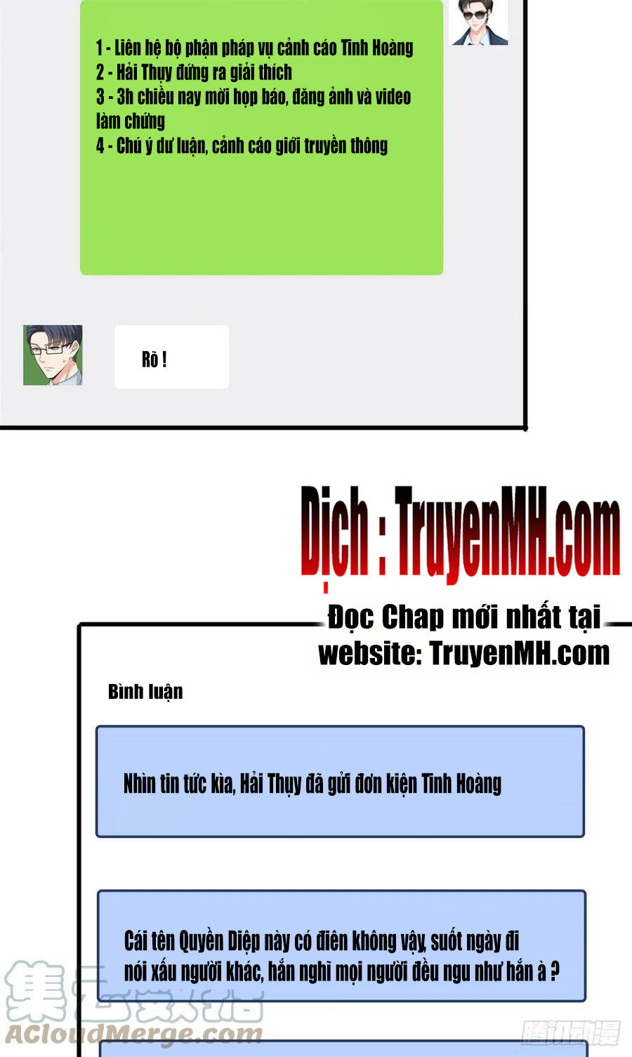 Ông Xã Kết Hôn Thử, Mạnh Thêm Chút Nữa Đi Chapter 469 - Trang 2