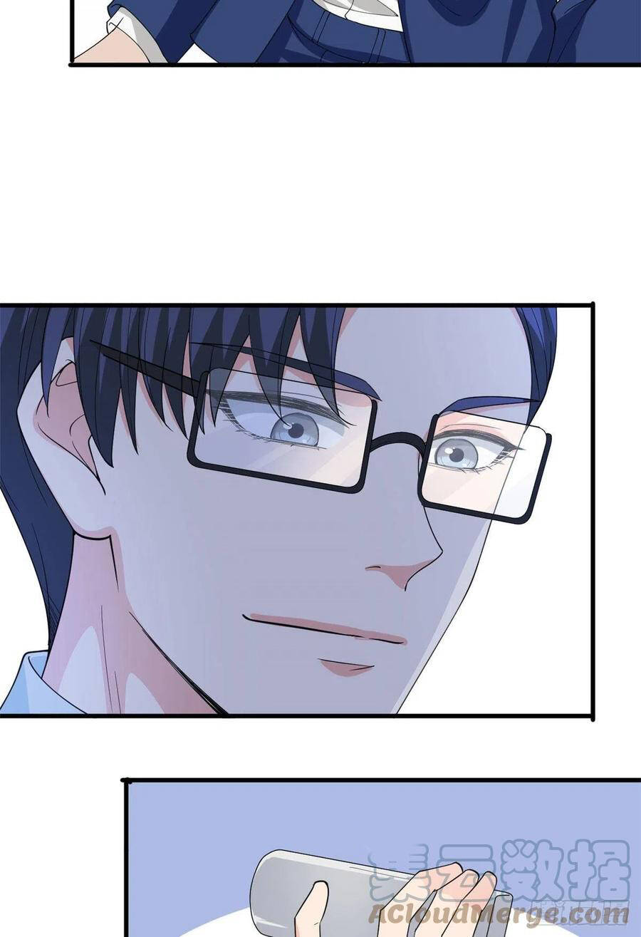 Ông Xã Kết Hôn Thử, Mạnh Thêm Chút Nữa Đi Chapter 472 - Trang 2