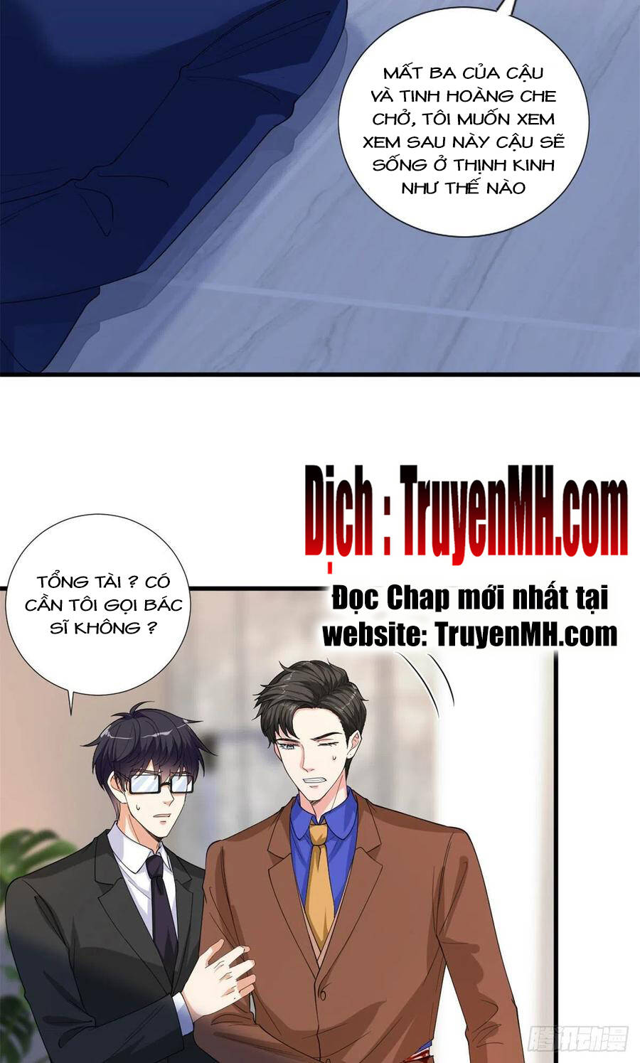 Ông Xã Kết Hôn Thử, Mạnh Thêm Chút Nữa Đi Chapter 475 - Trang 2