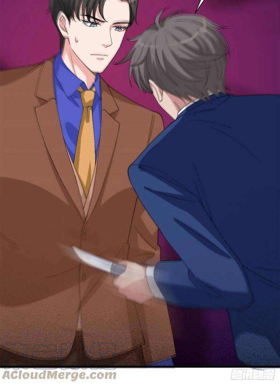 Ông Xã Kết Hôn Thử, Mạnh Thêm Chút Nữa Đi Chapter 475 - Trang 2