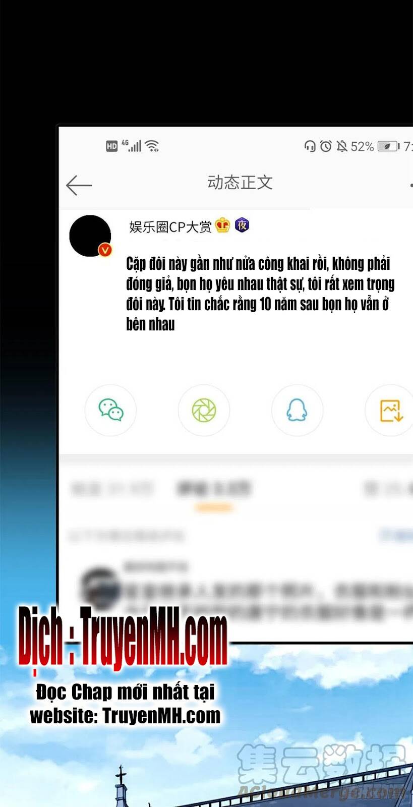 Ông Xã Kết Hôn Thử, Mạnh Thêm Chút Nữa Đi Chapter 479 - Trang 2