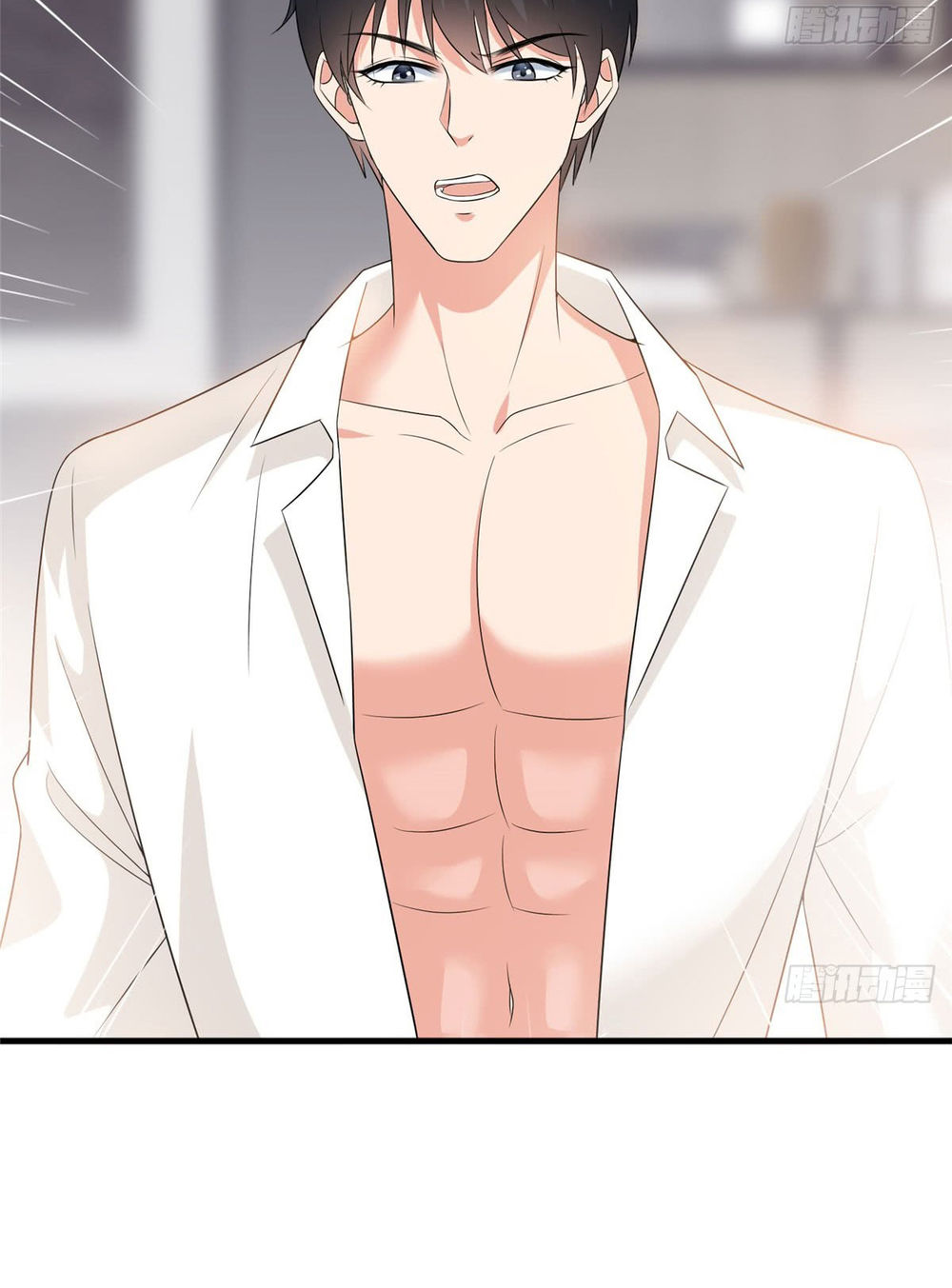 Ông Xã Kết Hôn Thử, Mạnh Thêm Chút Nữa Đi Chapter 49 - Trang 2