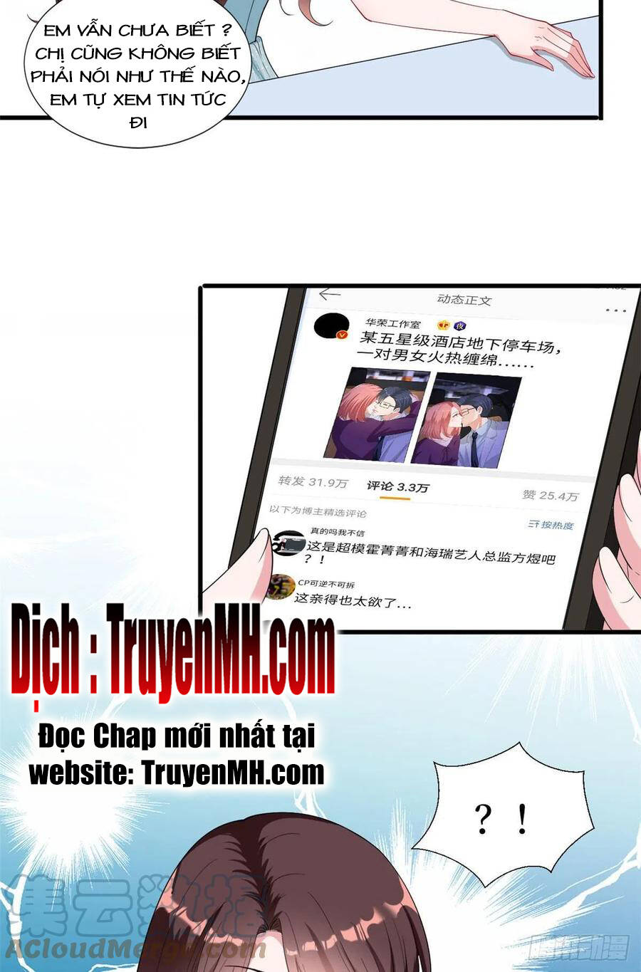 Ông Xã Kết Hôn Thử, Mạnh Thêm Chút Nữa Đi Chapter 501 - Trang 2