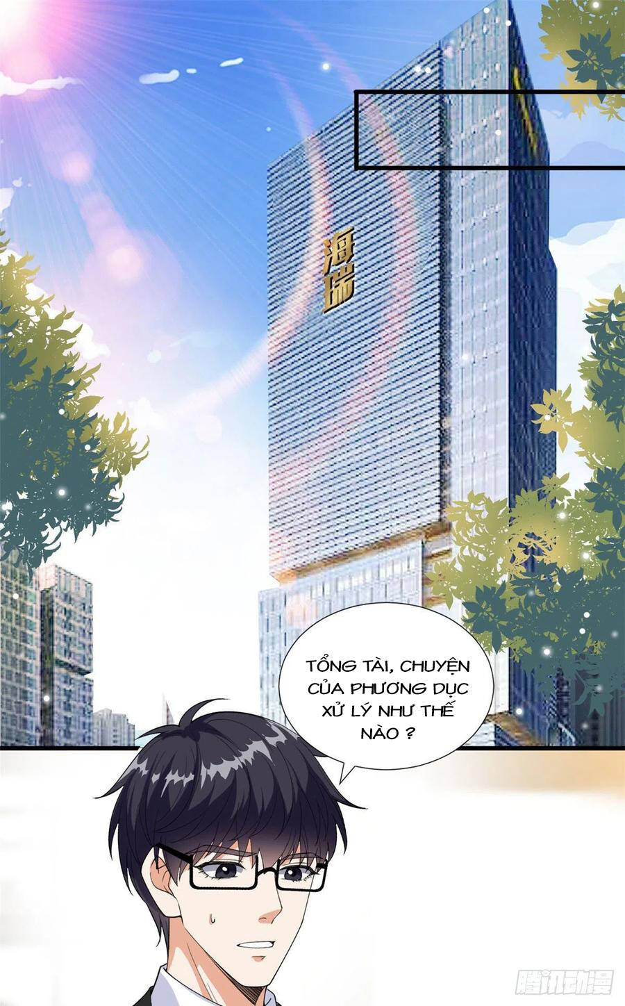 Ông Xã Kết Hôn Thử, Mạnh Thêm Chút Nữa Đi Chapter 501 - Trang 2