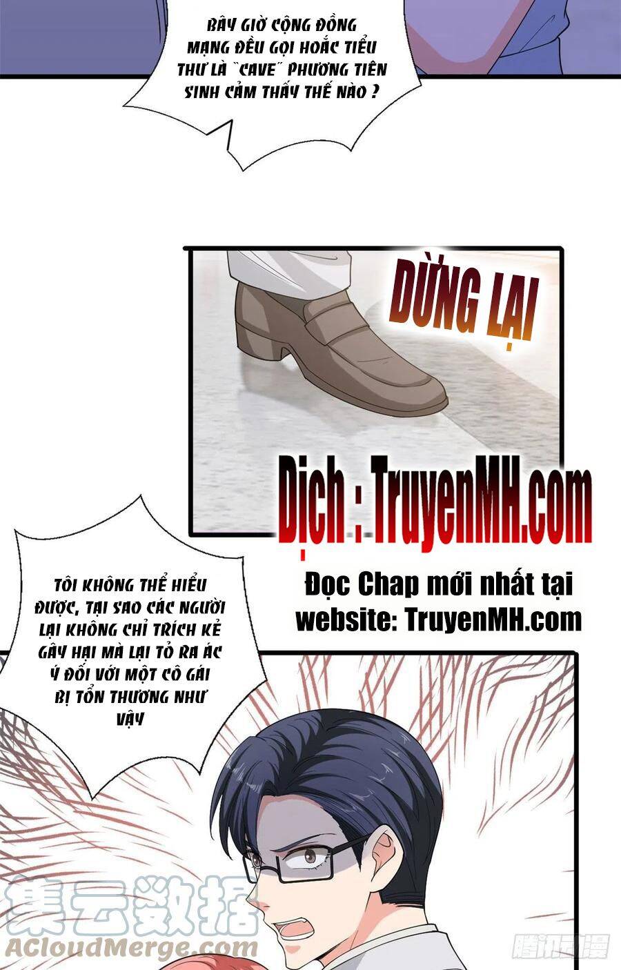 Ông Xã Kết Hôn Thử, Mạnh Thêm Chút Nữa Đi Chapter 503 - Trang 2