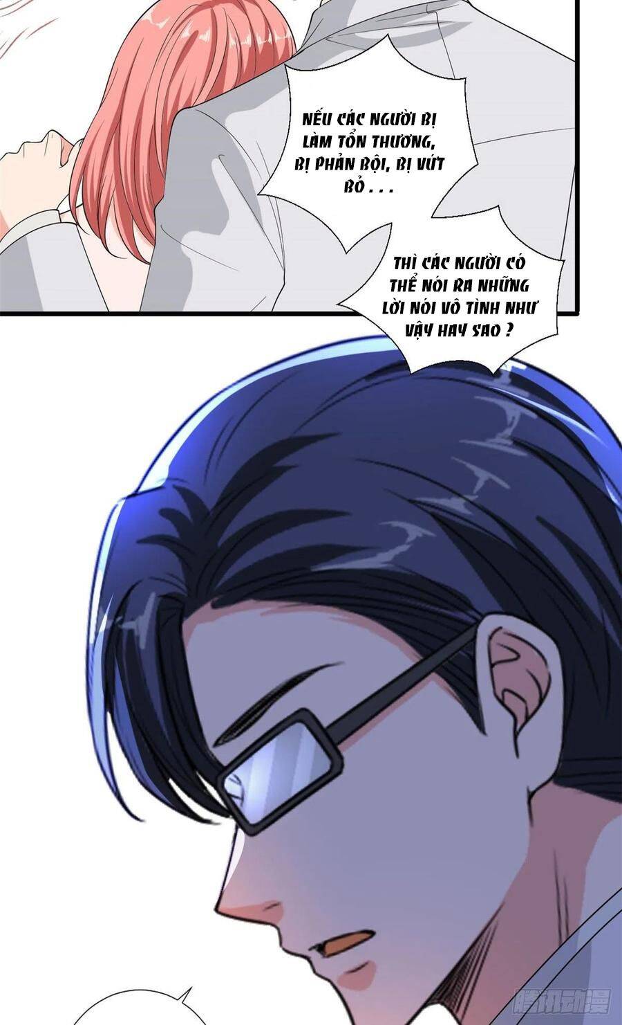 Ông Xã Kết Hôn Thử, Mạnh Thêm Chút Nữa Đi Chapter 503 - Trang 2