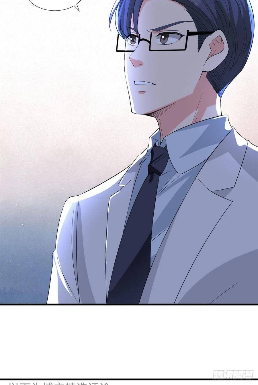 Ông Xã Kết Hôn Thử, Mạnh Thêm Chút Nữa Đi Chapter 504 - Trang 2