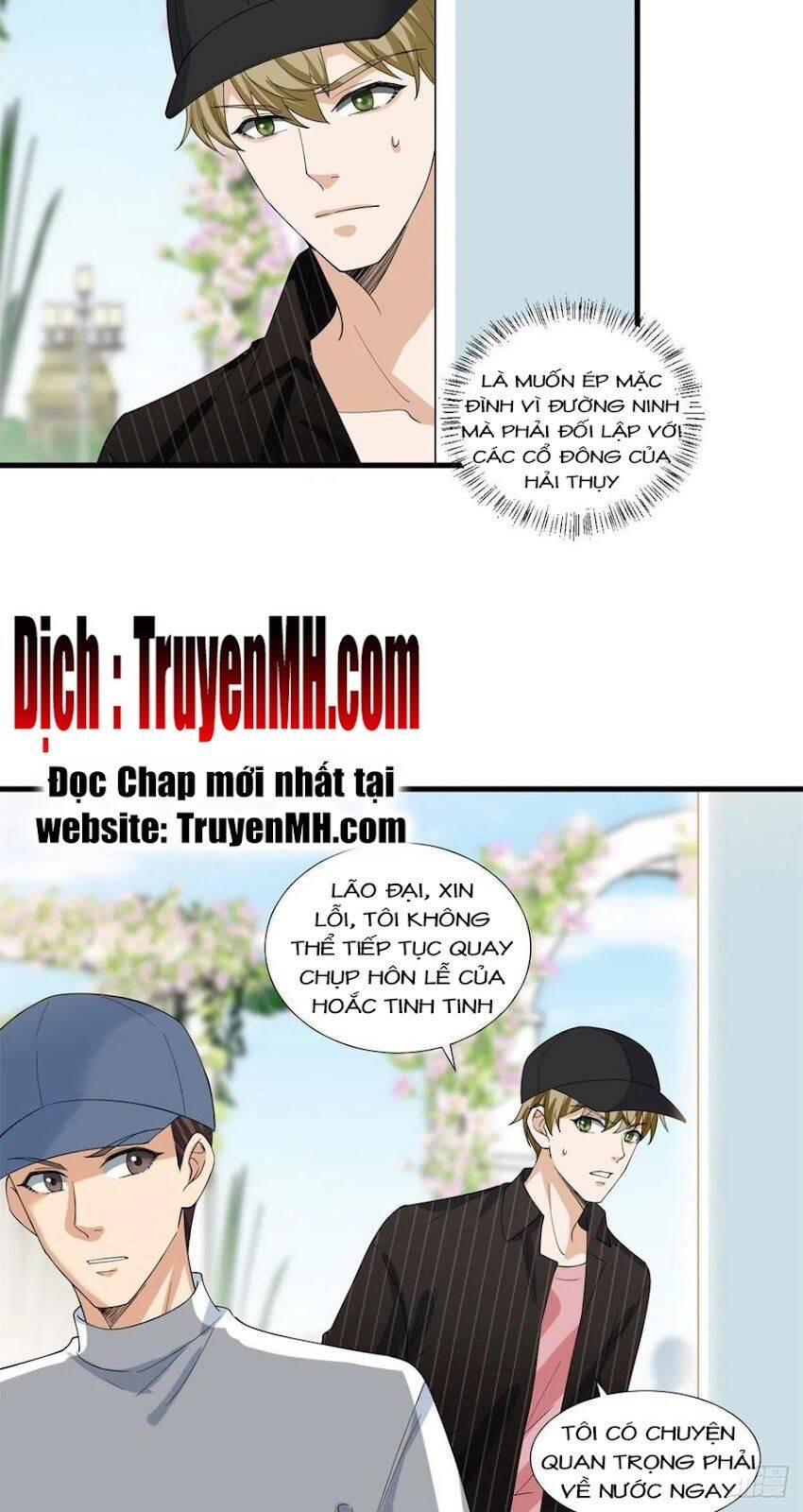 Ông Xã Kết Hôn Thử, Mạnh Thêm Chút Nữa Đi Chapter 509 - Trang 2