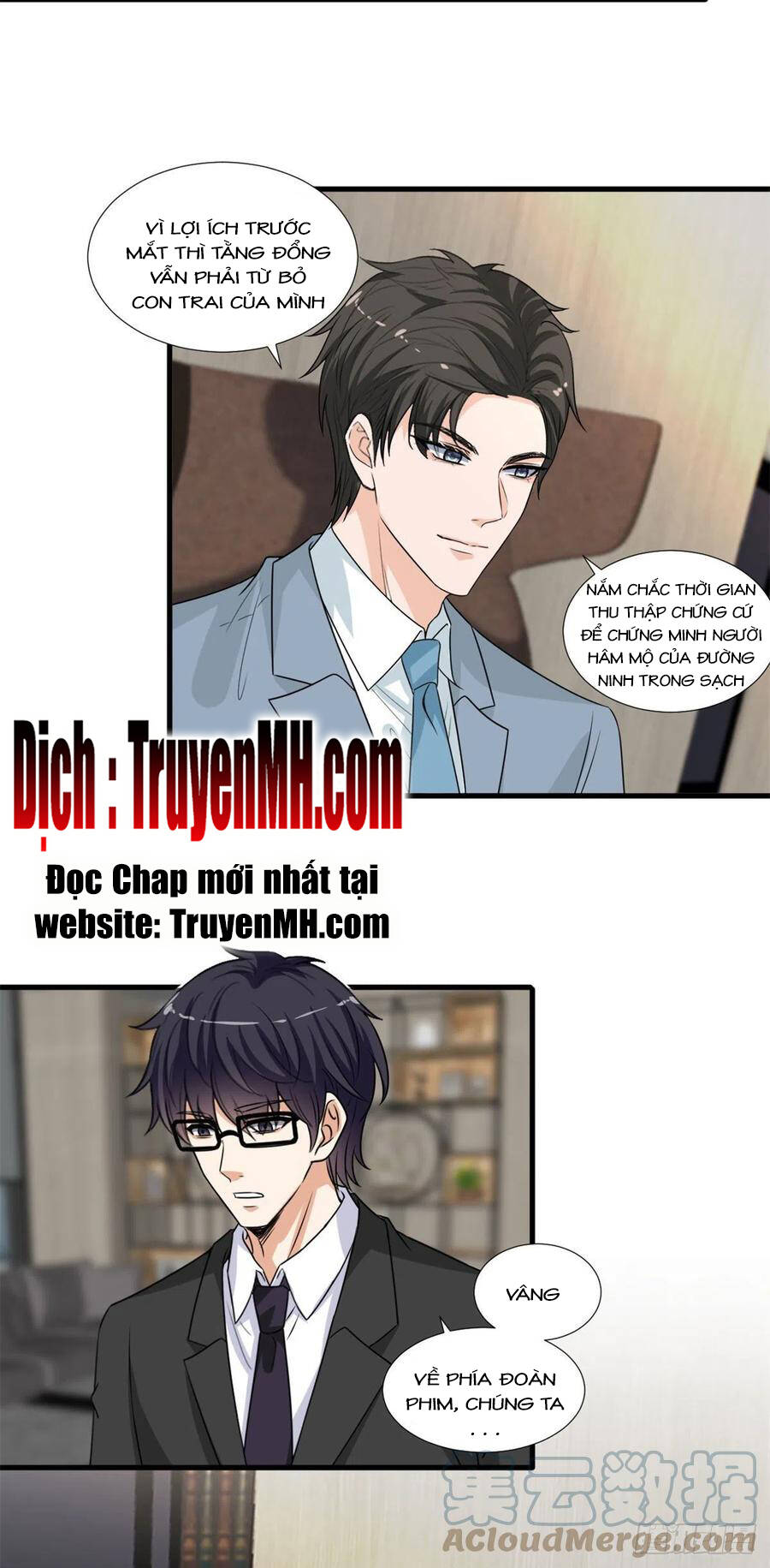 Ông Xã Kết Hôn Thử, Mạnh Thêm Chút Nữa Đi Chapter 512 - Trang 2