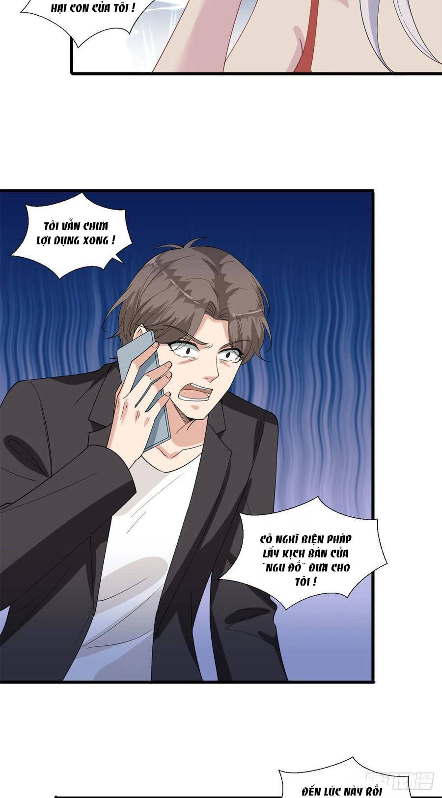 Ông Xã Kết Hôn Thử, Mạnh Thêm Chút Nữa Đi Chapter 512 - Trang 2