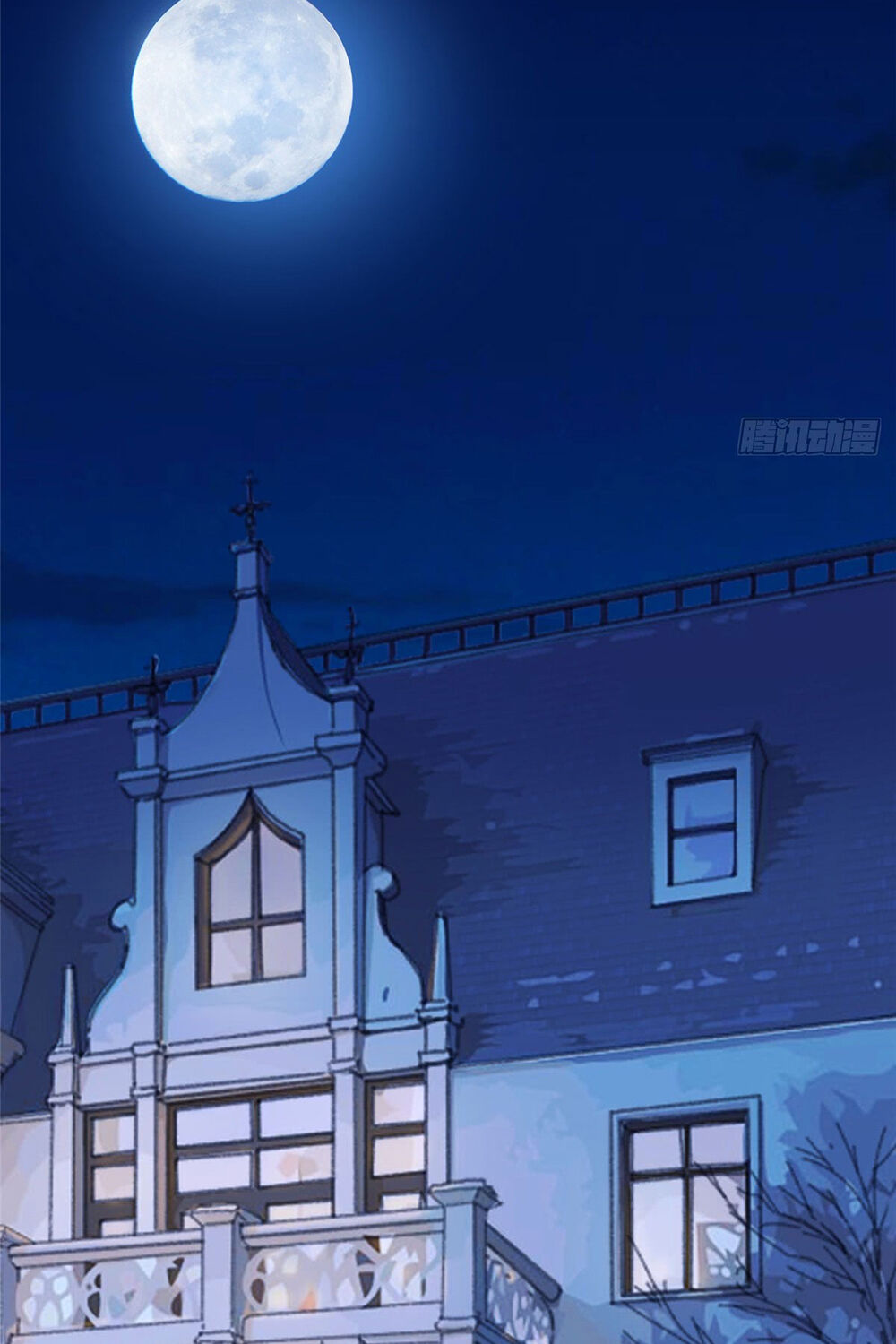 Ông Xã Kết Hôn Thử, Mạnh Thêm Chút Nữa Đi Chapter 52 - Trang 2