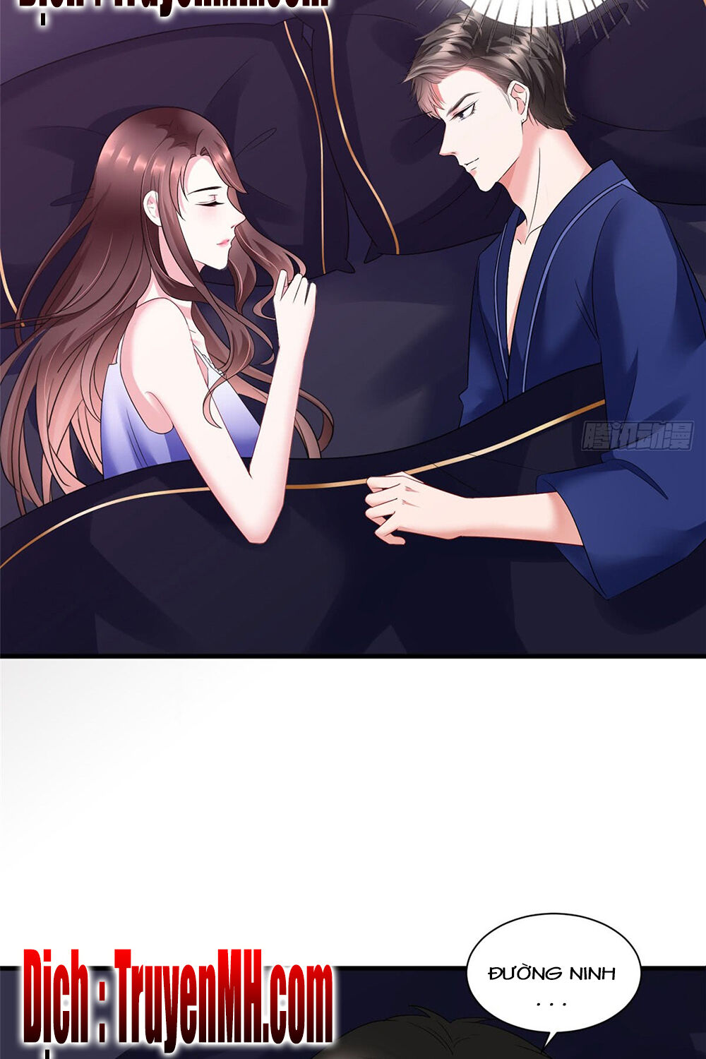 Ông Xã Kết Hôn Thử, Mạnh Thêm Chút Nữa Đi Chapter 52 - Trang 2