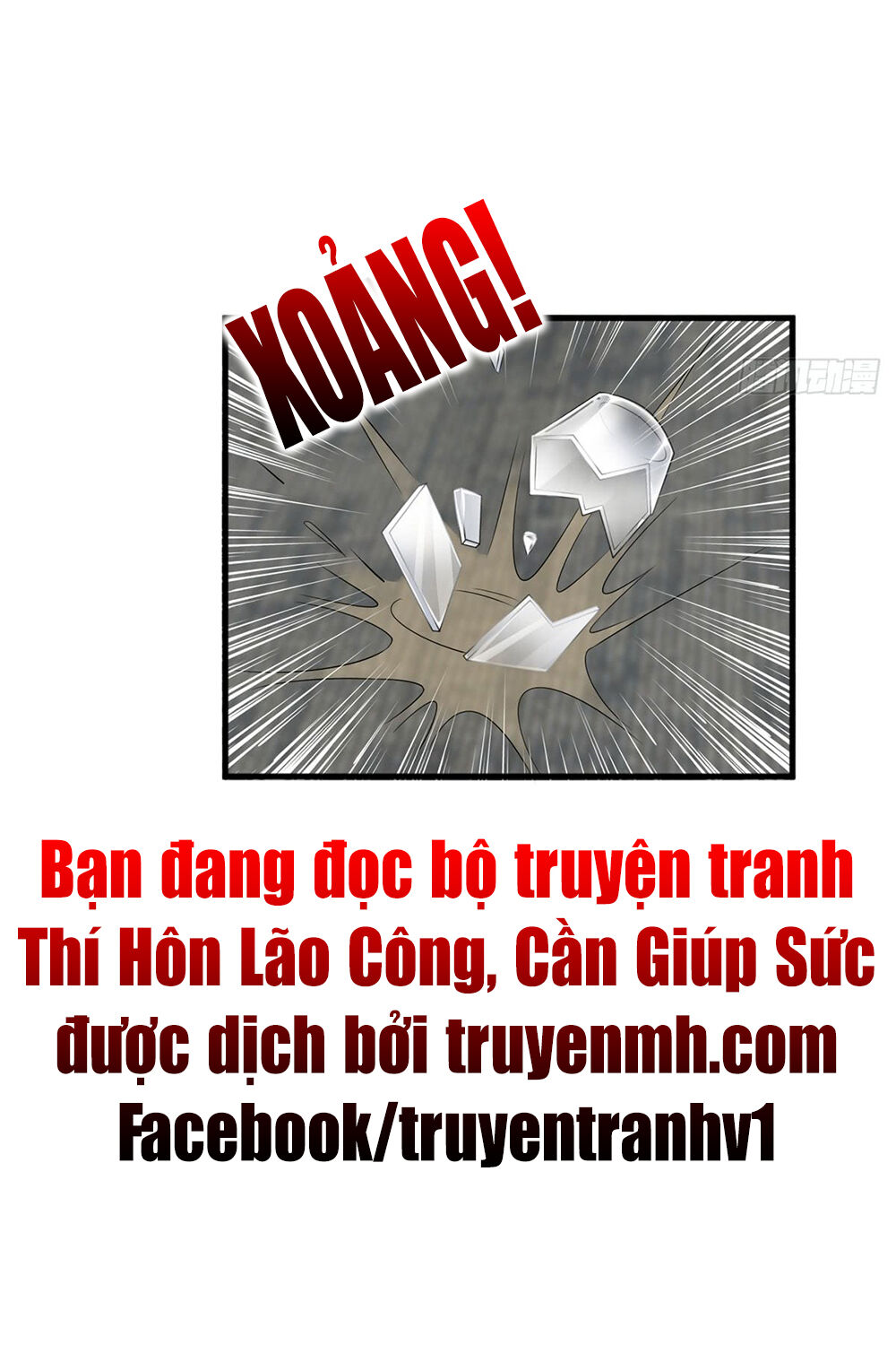 Ông Xã Kết Hôn Thử, Mạnh Thêm Chút Nữa Đi Chapter 52 - Trang 2