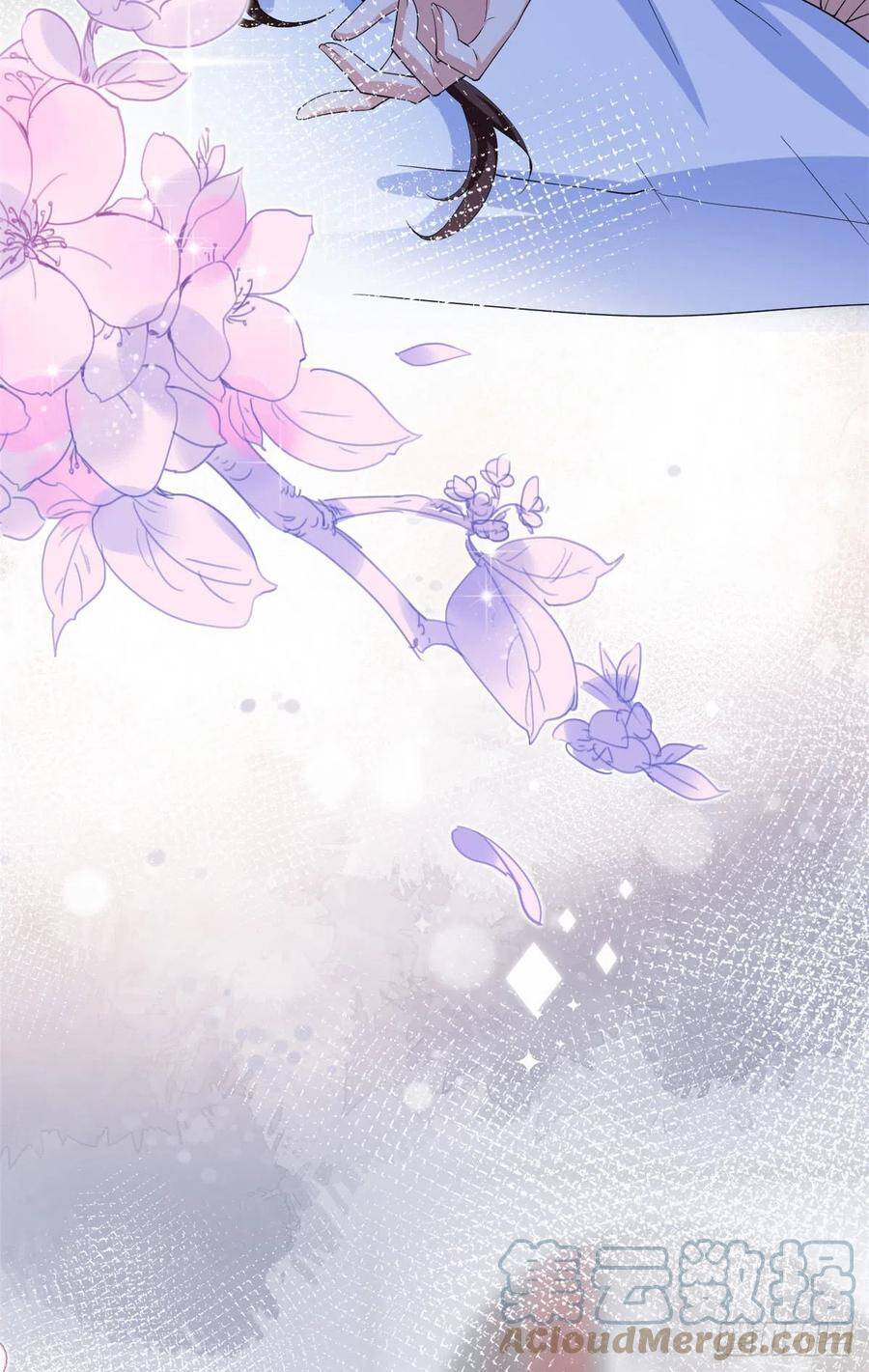 Ông Xã Kết Hôn Thử, Mạnh Thêm Chút Nữa Đi Chapter 523 - Trang 2