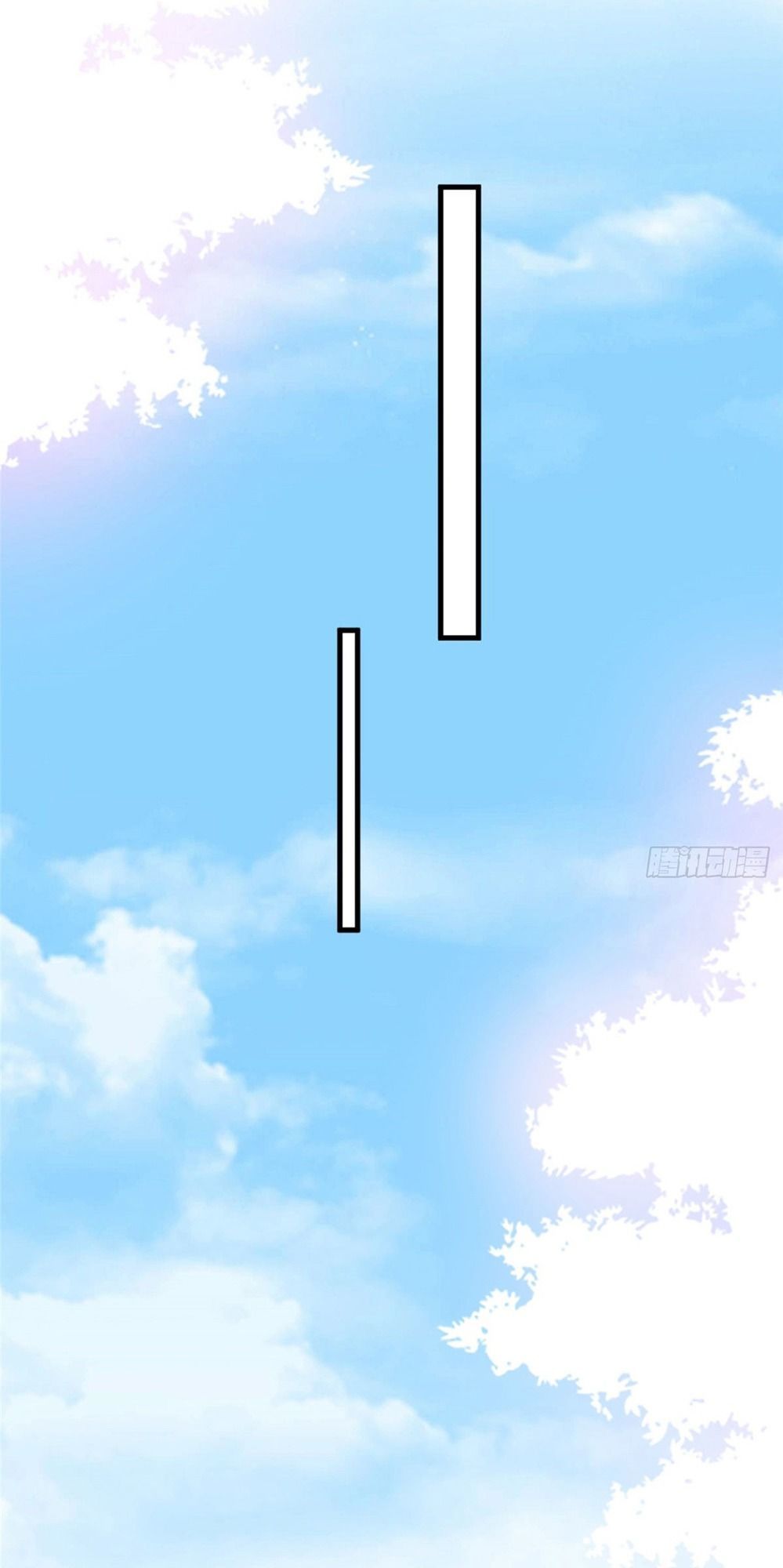 Ông Xã Kết Hôn Thử, Mạnh Thêm Chút Nữa Đi Chapter 53 - Trang 2