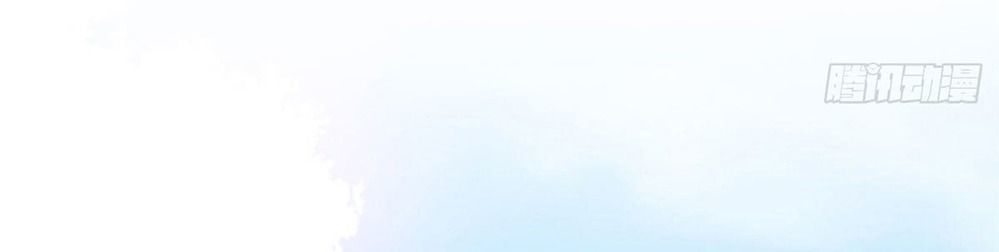 Ông Xã Kết Hôn Thử, Mạnh Thêm Chút Nữa Đi Chapter 53 - Trang 2