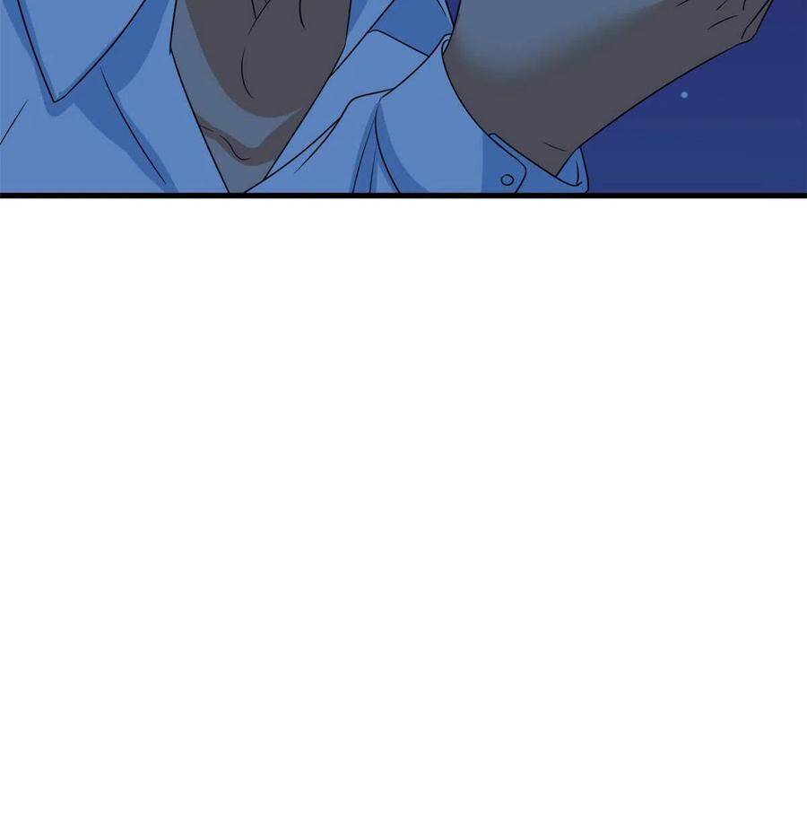 Ông Xã Kết Hôn Thử, Mạnh Thêm Chút Nữa Đi Chapter 535 - Trang 2