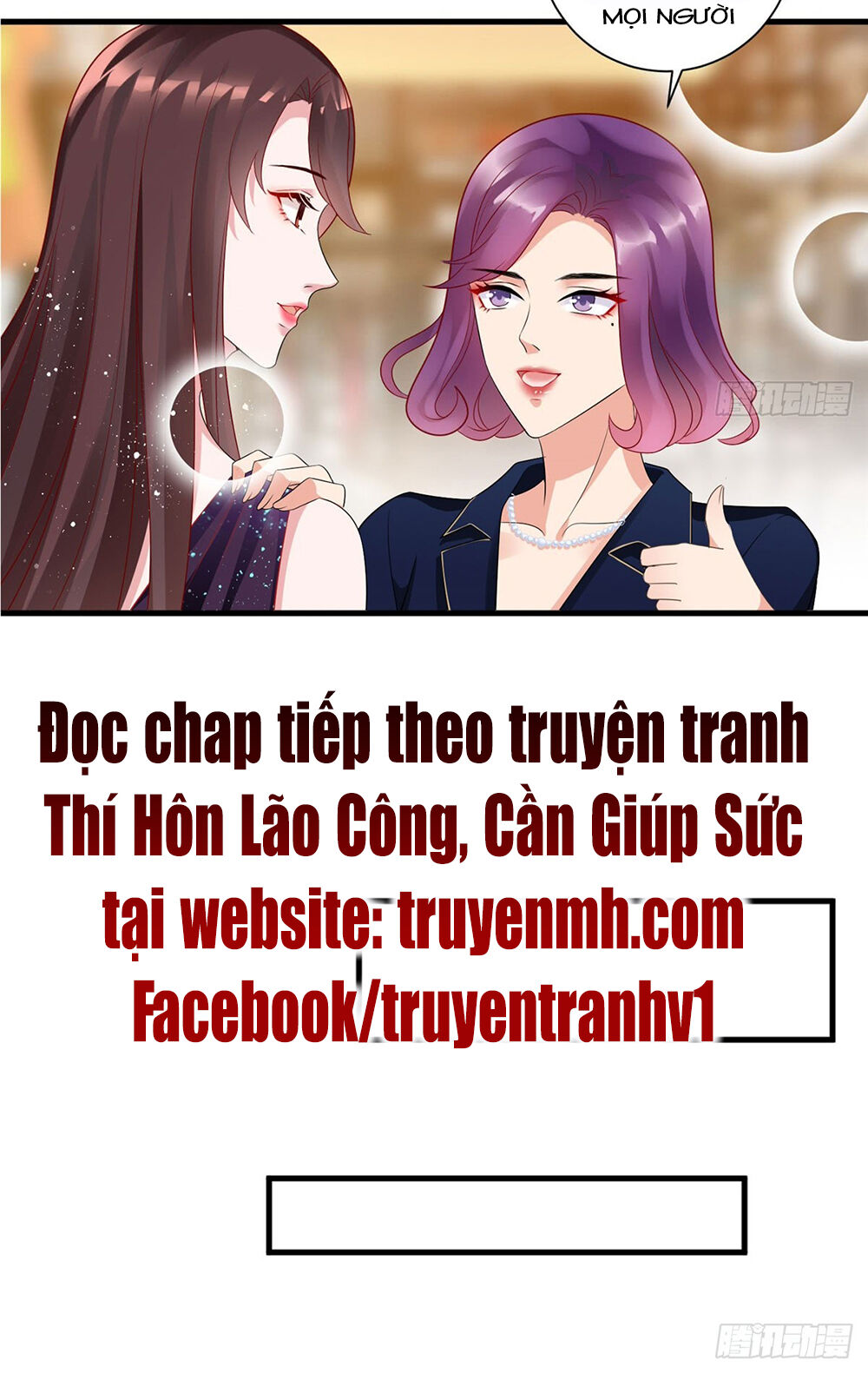 Ông Xã Kết Hôn Thử, Mạnh Thêm Chút Nữa Đi Chapter 55 - Trang 2