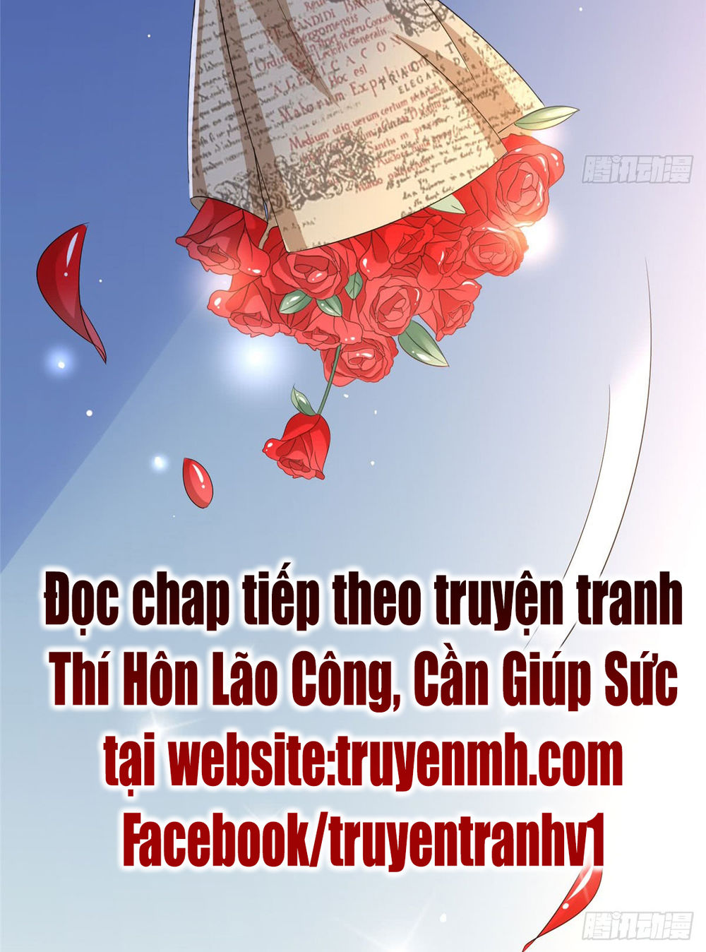Ông Xã Kết Hôn Thử, Mạnh Thêm Chút Nữa Đi Chapter 57 - Trang 2