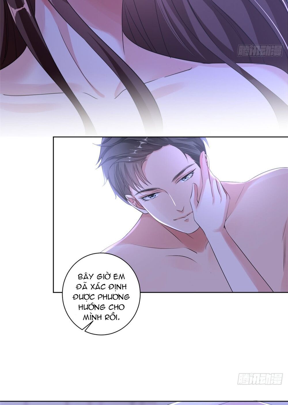 Ông Xã Kết Hôn Thử, Mạnh Thêm Chút Nữa Đi Chapter 63 - Trang 2