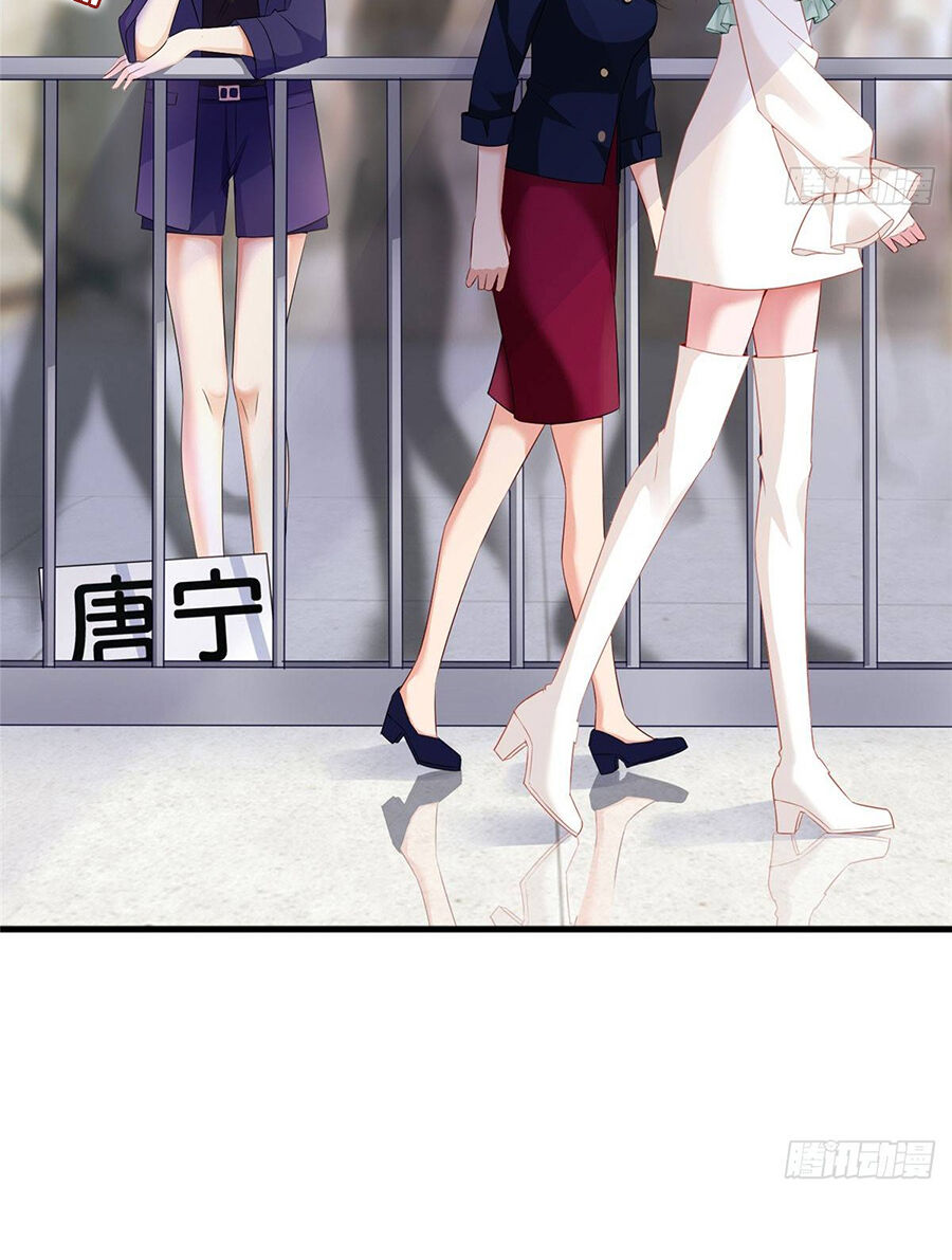 Ông Xã Kết Hôn Thử, Mạnh Thêm Chút Nữa Đi Chapter 70 - Trang 2