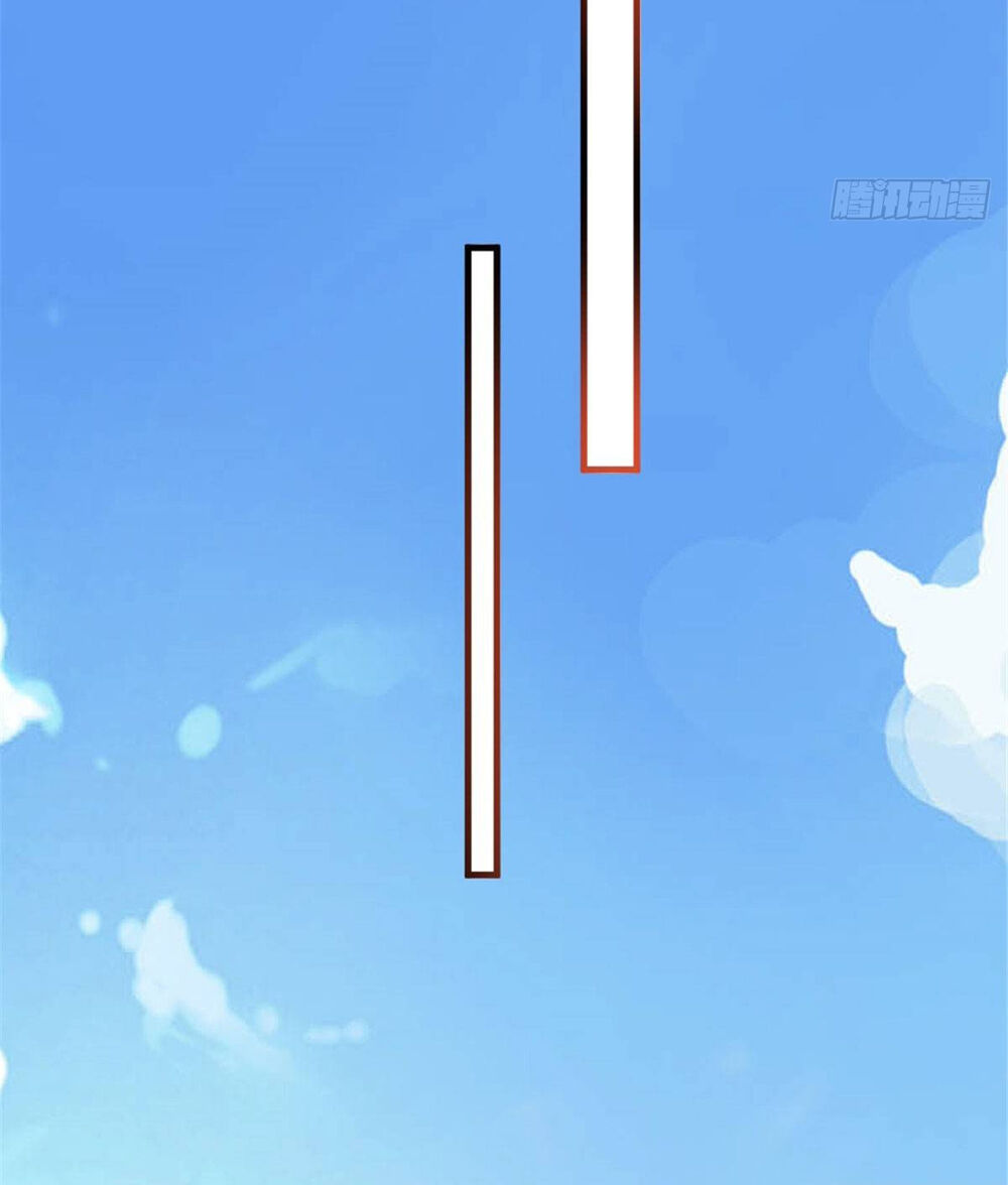 Ông Xã Kết Hôn Thử, Mạnh Thêm Chút Nữa Đi Chapter 73 - Trang 2