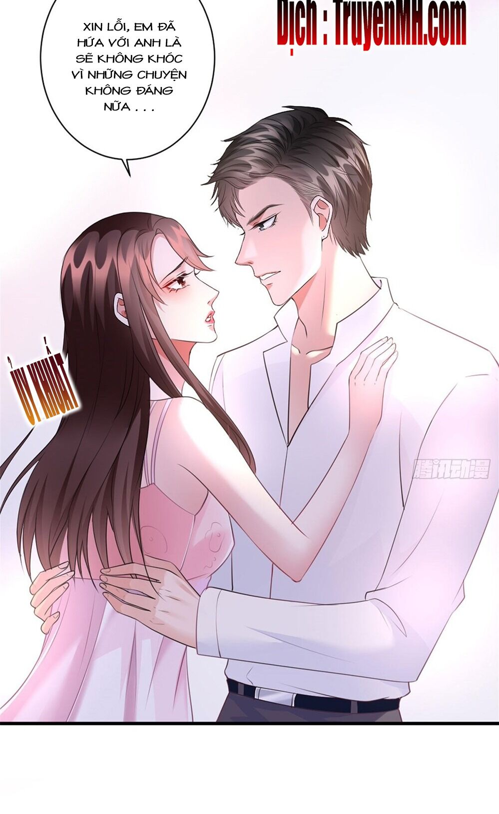 Ông Xã Kết Hôn Thử, Mạnh Thêm Chút Nữa Đi Chapter 74 - Trang 2