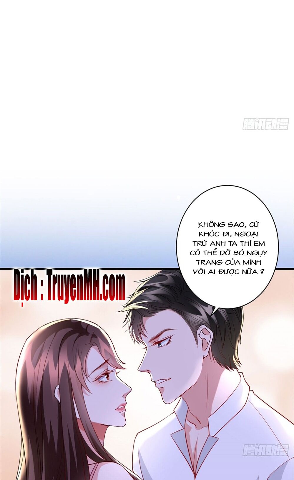 Ông Xã Kết Hôn Thử, Mạnh Thêm Chút Nữa Đi Chapter 74 - Trang 2