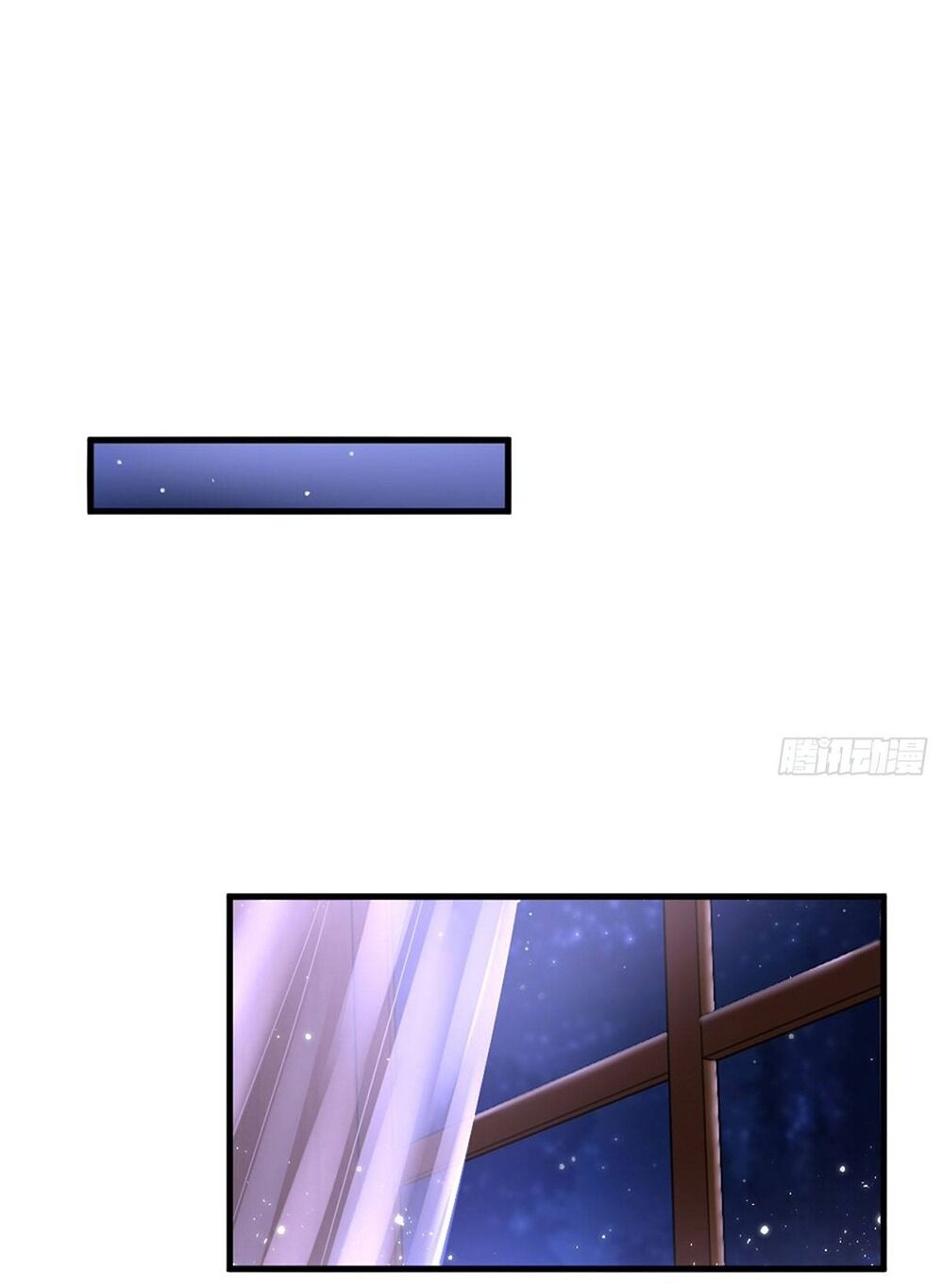 Ông Xã Kết Hôn Thử, Mạnh Thêm Chút Nữa Đi Chapter 75 - Trang 2