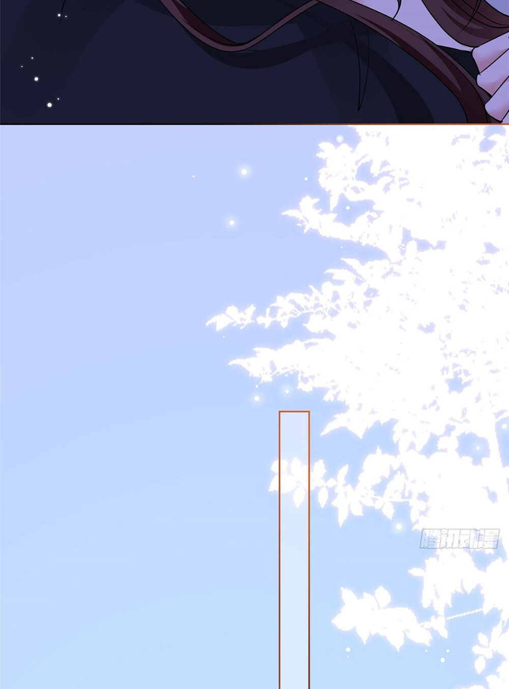 Ông Xã Kết Hôn Thử, Mạnh Thêm Chút Nữa Đi Chapter 76 - Trang 2