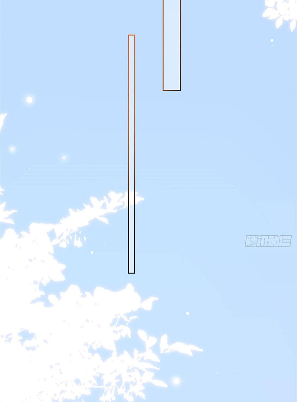 Ông Xã Kết Hôn Thử, Mạnh Thêm Chút Nữa Đi Chapter 76 - Trang 2