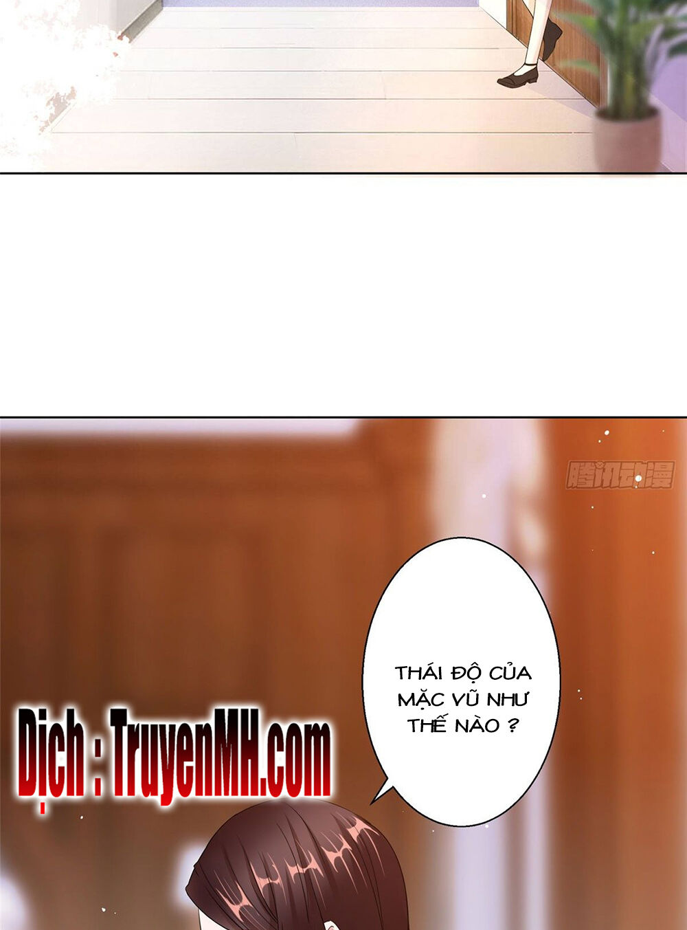 Ông Xã Kết Hôn Thử, Mạnh Thêm Chút Nữa Đi Chapter 76 - Trang 2