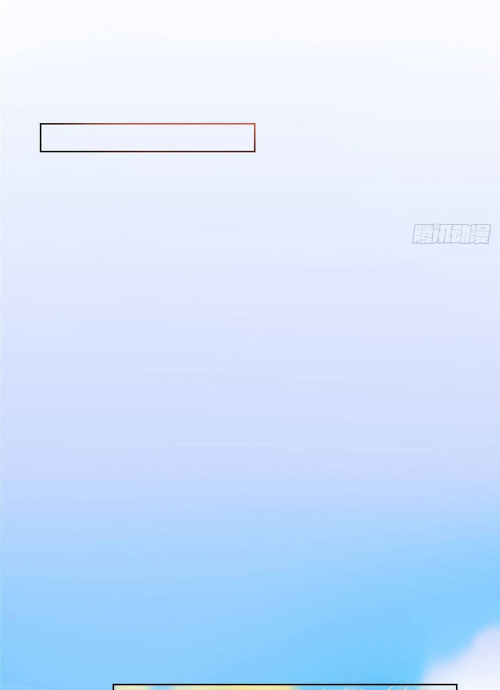 Ông Xã Kết Hôn Thử, Mạnh Thêm Chút Nữa Đi Chapter 77 - Trang 2