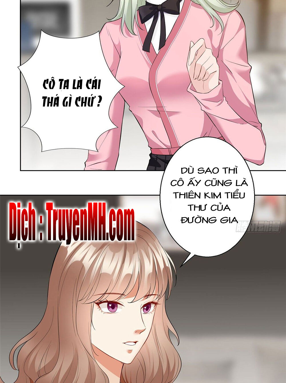 Ông Xã Kết Hôn Thử, Mạnh Thêm Chút Nữa Đi Chapter 78 - Trang 2