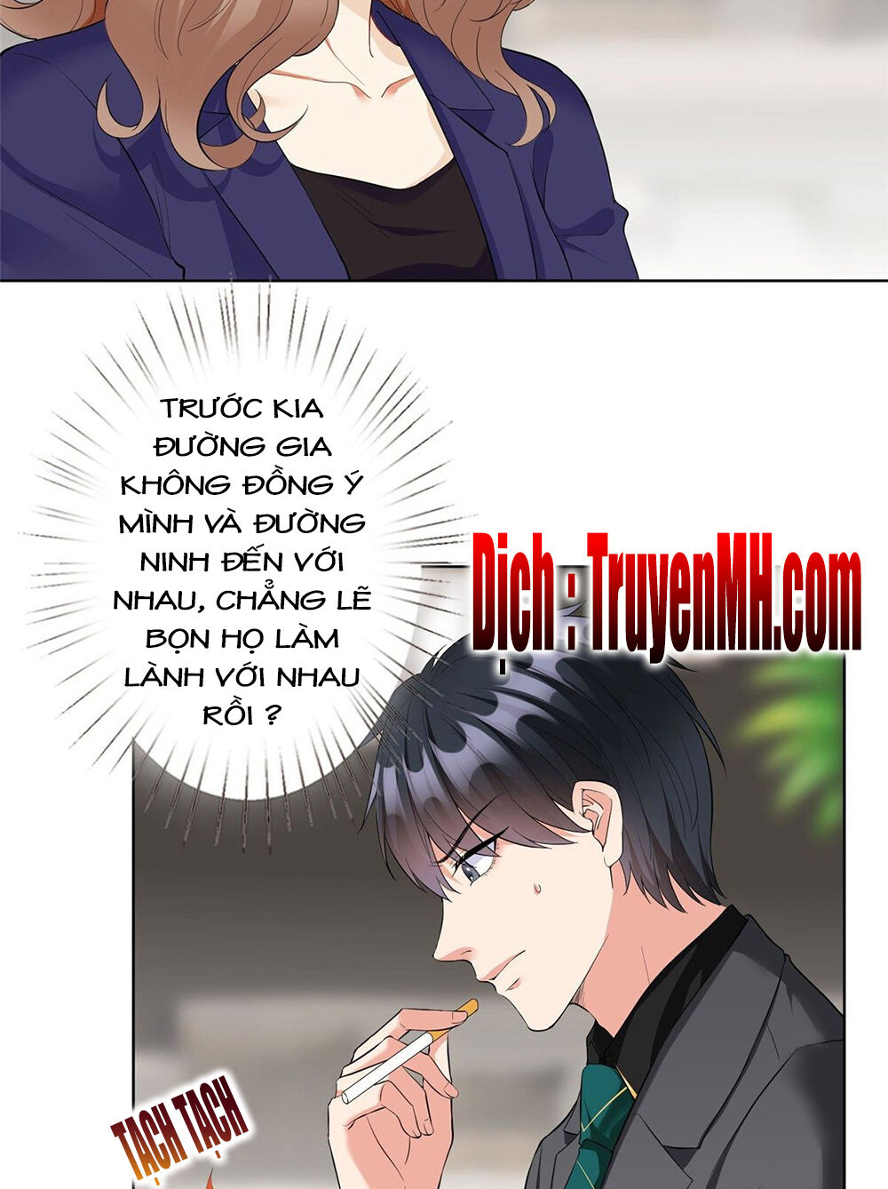 Ông Xã Kết Hôn Thử, Mạnh Thêm Chút Nữa Đi Chapter 78 - Trang 2