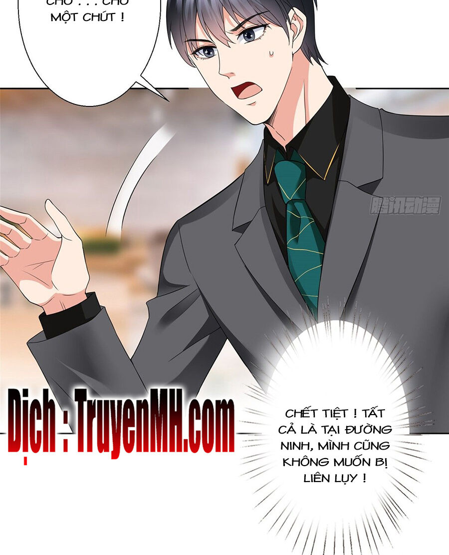 Ông Xã Kết Hôn Thử, Mạnh Thêm Chút Nữa Đi Chapter 82 - Trang 2